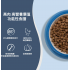 ZiwiPeak 微蒸風乾放養雞+果園水果狗糧 狗糧 1.5kg